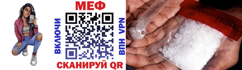 Псилоцибиновые грибы Кимовск