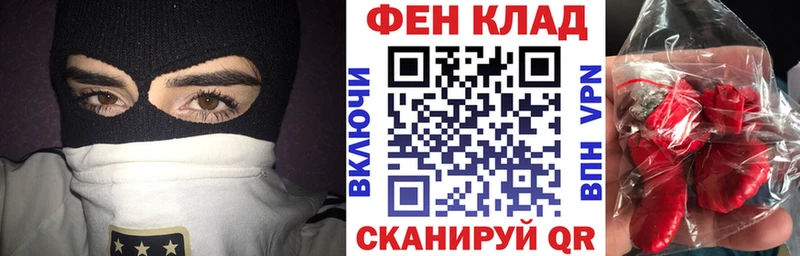 АМФ 98%  Кимовск 