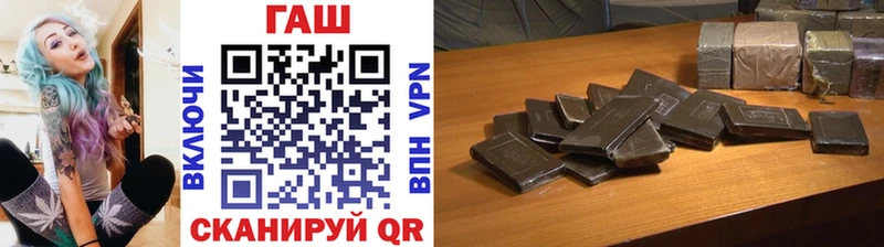 даркнет формула  Кимовск  ГАШИШ Cannabis  сколько стоит  MEGA как зайти 