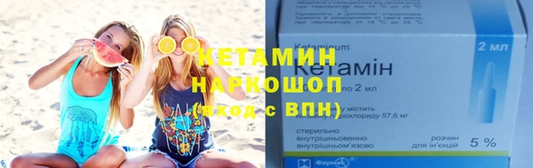 наркотики Абдулино