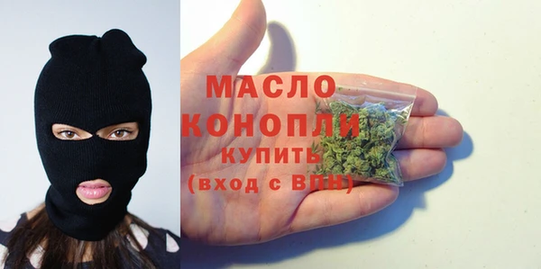 гашик Абаза