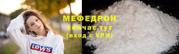 наркотики Абдулино
