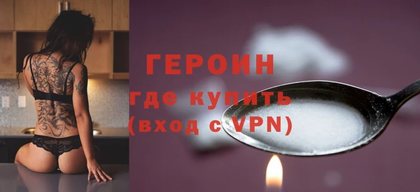скорость mdpv Болохово