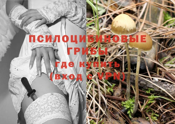 кокаин VHQ Алзамай