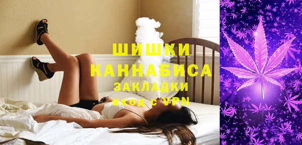 наркотики Абдулино