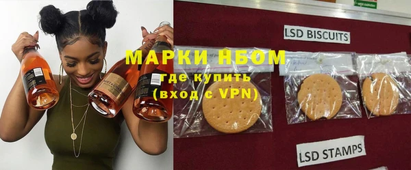 наркотики Абдулино
