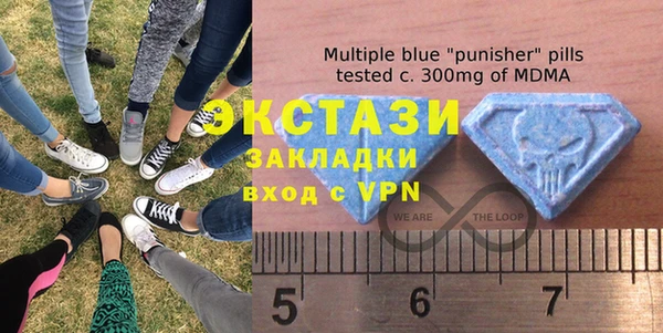 кокаин Абинск