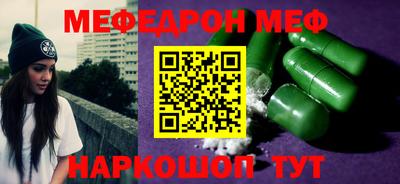 ПСИЛОЦИБИНОВЫЕ ГРИБЫ Тайшет
