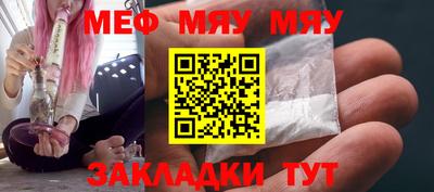ПСИЛОЦИБИНОВЫЕ ГРИБЫ Тайшет