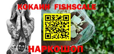прущие крисы Тавда