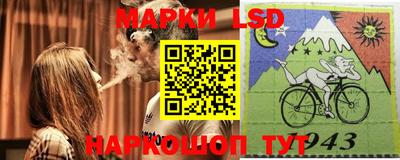 прущие крисы Тавда