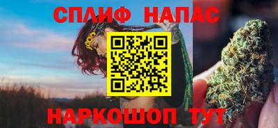 ПСИЛОЦИБИНОВЫЕ ГРИБЫ Тайшет