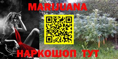 ПСИЛОЦИБИНОВЫЕ ГРИБЫ Тайшет