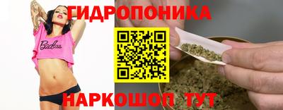 ПСИЛОЦИБИНОВЫЕ ГРИБЫ Тайшет