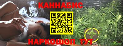 ПСИЛОЦИБИНОВЫЕ ГРИБЫ Тайшет