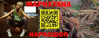 прущие крисы Тавда