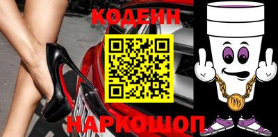 ПСИЛОЦИБИНОВЫЕ ГРИБЫ Тайшет