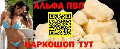 ПСИЛОЦИБИНОВЫЕ ГРИБЫ Тайшет