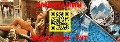 ПСИЛОЦИБИНОВЫЕ ГРИБЫ Тайшет