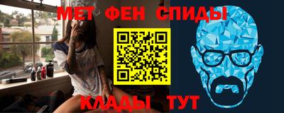 ПСИЛОЦИБИНОВЫЕ ГРИБЫ Тайшет