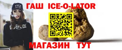 ПСИЛОЦИБИНОВЫЕ ГРИБЫ Тайшет