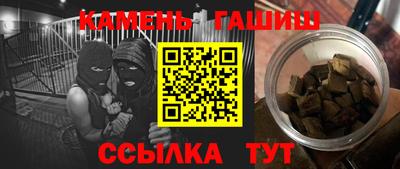 прущие крисы Тавда