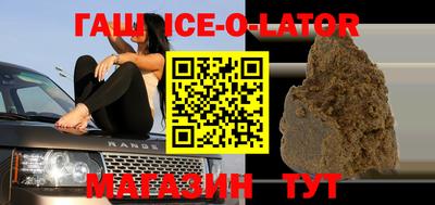 прущие крисы Тавда