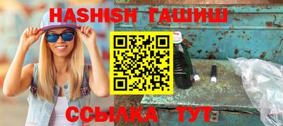прущие крисы Тавда