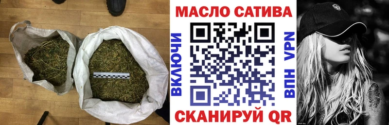 сколько стоит  Кимовск  Дистиллят ТГК гашишное масло 