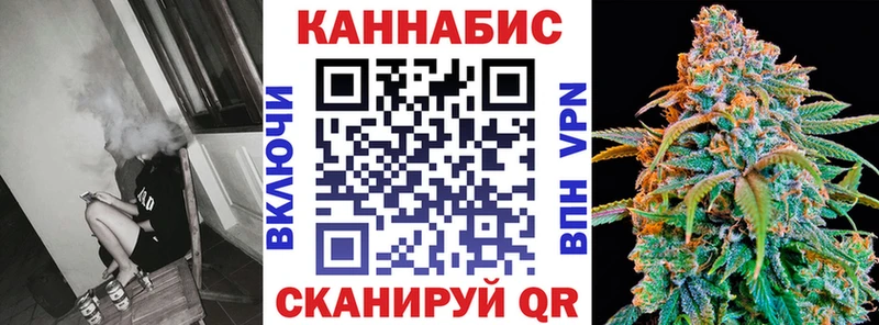 Марихуана White Widow  где купить наркоту  Кимовск 